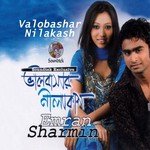 Valobashar Nilakash songs mp3
