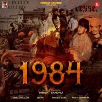 1984 Himmat Sandhu Song Download Mp3
