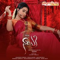 Jai Bhadrakali Malavika,Hanuman Song Download Mp3
