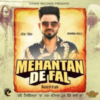 Mehantan De Fal Dhira Gill,Mr Wow Song Download Mp3