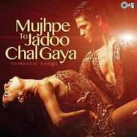 Mujhko Neend Aa Rahi Hai (From "Ajnabee") Sonu Nigam,Sunidhi Chauhan Song Download Mp3