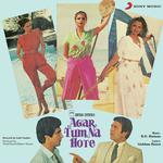 Agar Tum Na Hote (Male Version Sad) Kishore Kumar Song Download Mp3