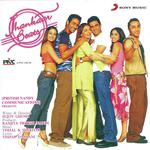 Jo Gaya Vo Gaya K.K.,Vishal Dadlani Song Download Mp3