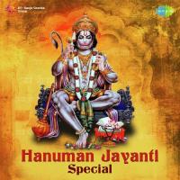 He Bajrangbali Hanuman Hari Om Sharan Song Download Mp3
