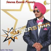 Superstar P. Saini (Prince) Song Download Mp3