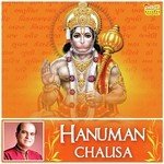 Hanuman Chalisa songs mp3