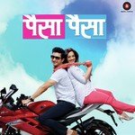 Mee Swapna Pahate Tujhe Neeti Mohan,Aadarsh Shinde Song Download Mp3