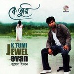 K Tumi songs mp3