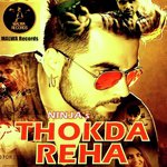 Thokda Reha Ninja Song Download Mp3