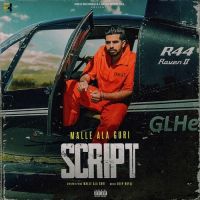 Script Malle Ala Guri Song Download Mp3