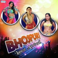Na Hawe Bombay Dilli Ho (From "Sali Ke Hothlali") Dinesh Lal Yadav Song Download Mp3