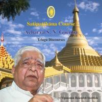 07 Day - Telugu - Discourses - Vipassana Meditation S. N. Goenka Song Download Mp3