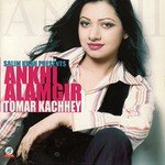 Tomar Kachhey songs mp3