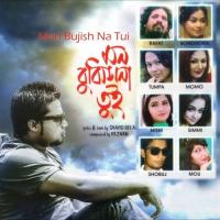 Poth Cholte Sharid Belal,Nishi Song Download Mp3