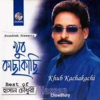 Khub Kachakachi songs mp3