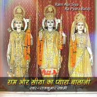 Jholi Teri Bhar Denge Bajrang Bala Rajkumar Swami Song Download Mp3
