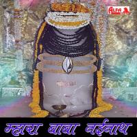 Mhara Baba Nai Nath songs mp3