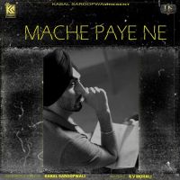 Mache Paye Ne Kabal Saroopwali Song Download Mp3