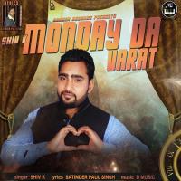 Monday Da Varat Shiv K Song Download Mp3