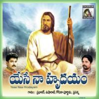 Patta Yesu Patta Prabhakar Song Download Mp3
