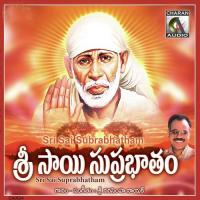 Harathi Gaikunuma Suneetha Song Download Mp3