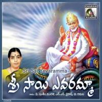 Sri Sai Yevaramma songs mp3
