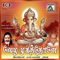 Aadi Mudalvanuku T.L. Maharajan Song Download Mp3