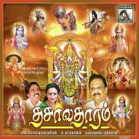 Thirumaalin Dasavatharam songs mp3