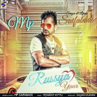 Mehfil MP Saifabadi Song Download Mp3
