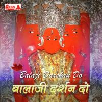 Balaji Ke Charno Mein Sheesh Satish Choudhary Song Download Mp3
