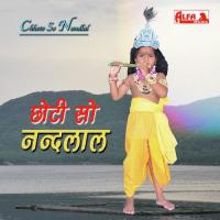 Chhoto So Nandlal songs mp3