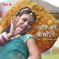 Pyaaj Ki Kachori songs mp3