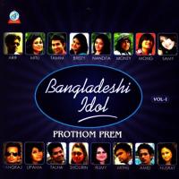 Bangladeshi Idol - Prothom Prem. Vol. 1 songs mp3