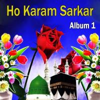 Ya Nabi Nazar-e-Karam Farmana Abdul Qadir Song Download Mp3