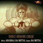 Hanuman Chalisa Trance songs mp3