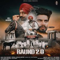 Raund 2.0 Gurlej Akhtar,Gill Manuke Song Download Mp3