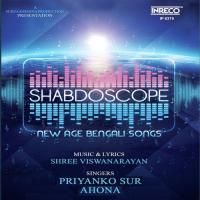 Shabdoscope songs mp3