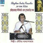 Kon Debota Se Soumitra Banerjee Song Download Mp3