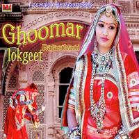 Ghoomar Ramva Mein Jasha Sonu Joshi Song Download Mp3