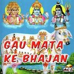 Gau Mata Ki Raksha Dilip Gavaoya Song Download Mp3