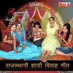 Rajasthani Shadi Vivah Geet songs mp3