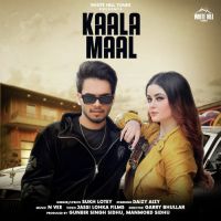 Kaala Maal Sukh Lotey Song Download Mp3