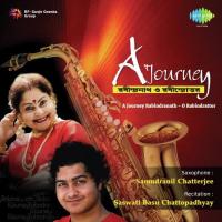 Tomari Pathopane Chahi - Saxophone Samudranil Chatterjee Song Download Mp3