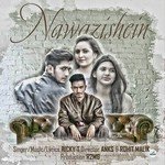 Nawazishein Ricky T. Song Download Mp3