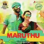 Maruthu Maruthu : Theme D. Imman Song Download Mp3