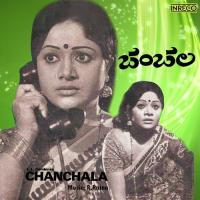 Naguvalliye Thaanaagi T.M. Soundararajan Song Download Mp3