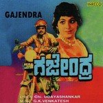 Amma Ammamma (Kannada) S. P. Balasubrahmanyam,Vani Jairam Song Download Mp3