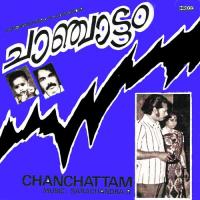 Chanchattam songs mp3