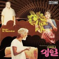 Choola songs mp3