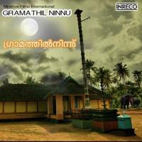 Eda Kattupatemalleda Sreekumar,Jaganathan Song Download Mp3